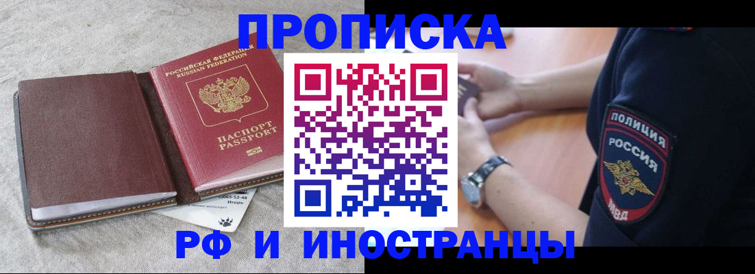 регистрация для дет. сада в Дагестанских Огнях