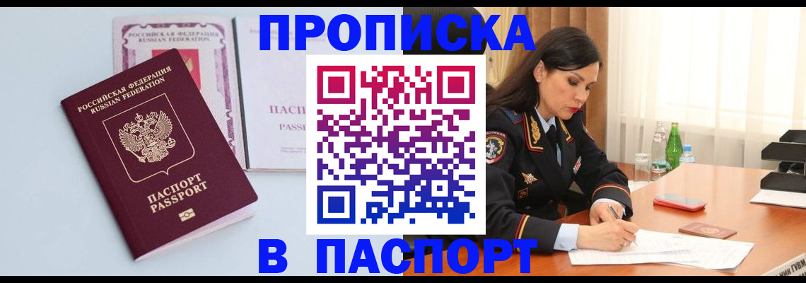 форма 3 в Дагестанских Огнях